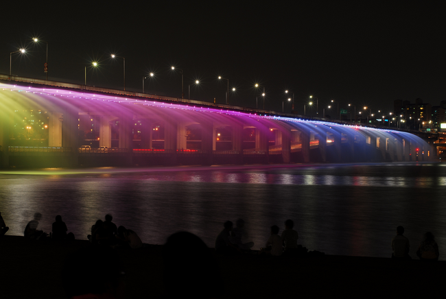 banpo
