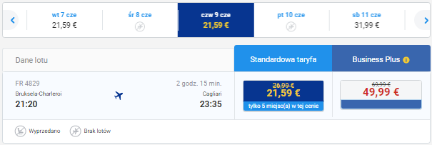 2crl-cag