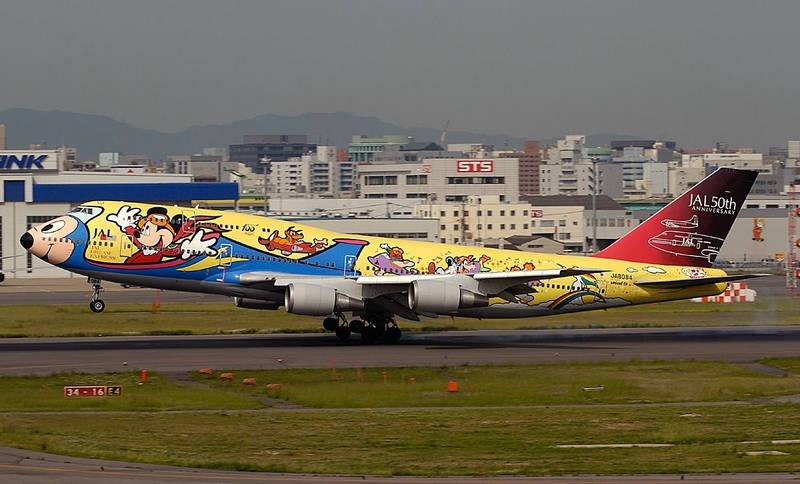 jal-dream-express-50-ann2