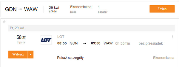 GDN-WAW