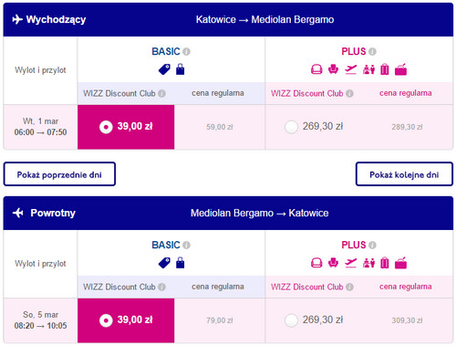 KTW-BGY