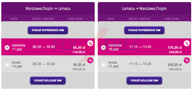larnaka6