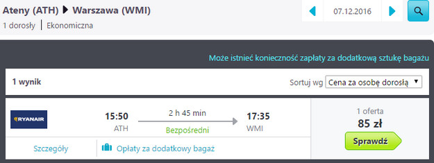 ATH - WMI