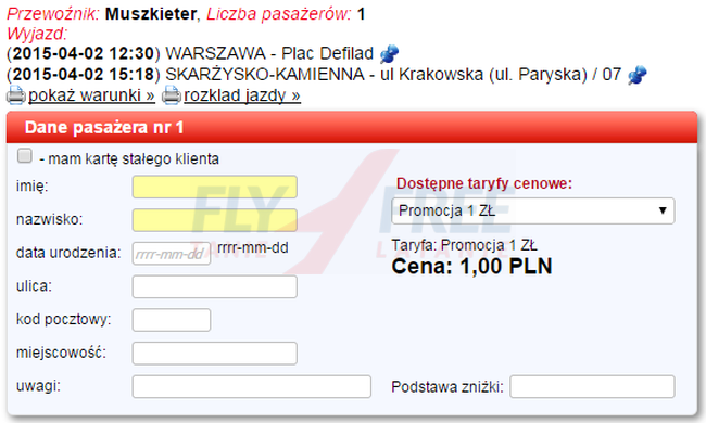 WAW SKA1