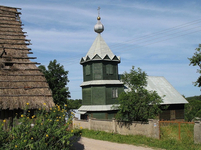 molena, Wp, wikipedia