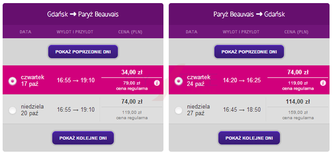 tanie-loty-do-paryza-z-gdanska