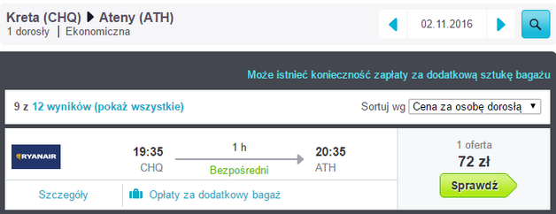 3chq-ath