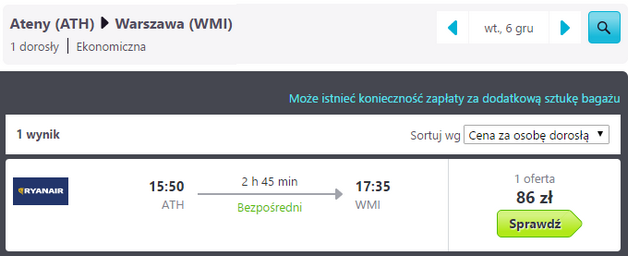 3ath_wmi