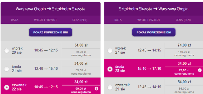 skavsta