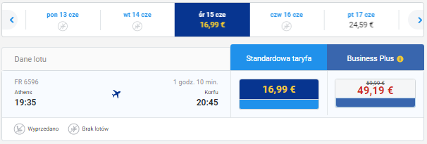 2ath-cfu