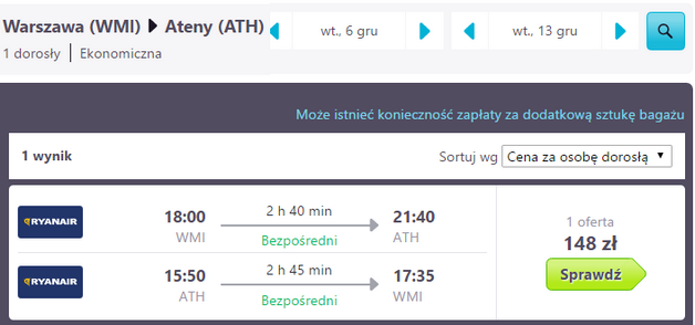1wmi-ath