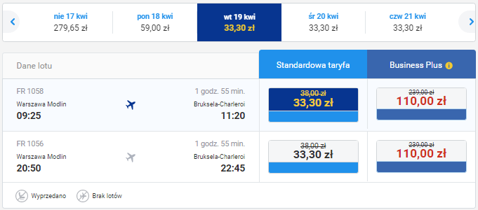 1wmi-crl