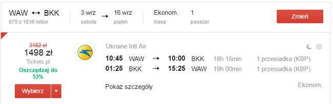 1waw-bkk