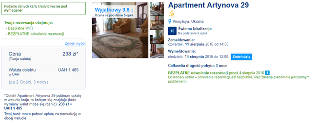 Apartament Winnica