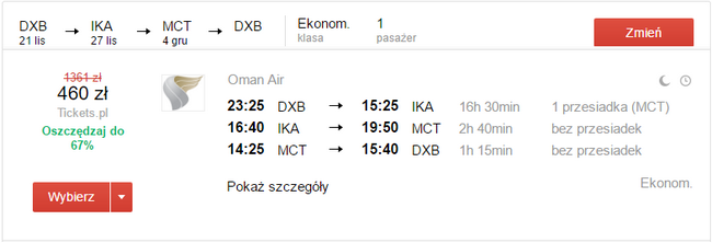 DXB - MCT - IKA - DXB