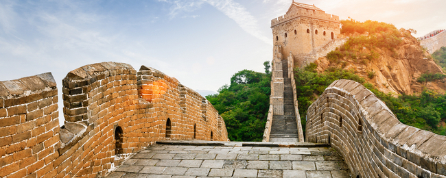 HIT! Pekin w biznes klasie z Katowic za 2931 PLN