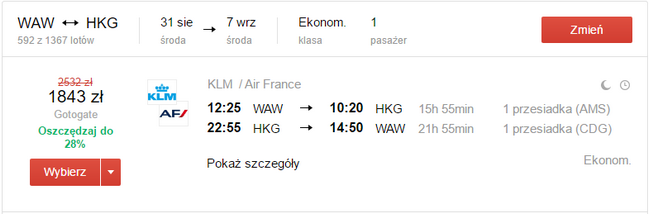 WAW - HKG
