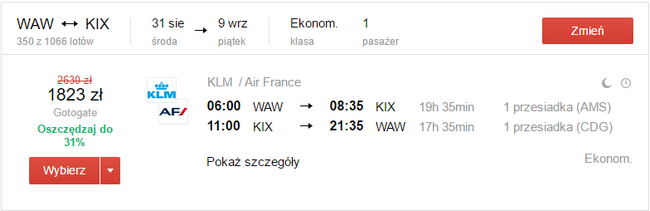 WAW - KIX