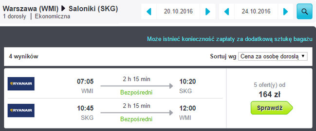 WMI - SKG