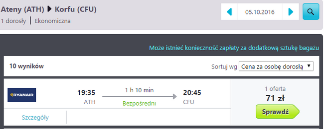 2ath-cfu