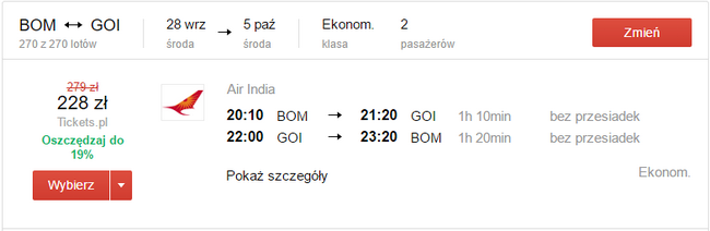BOM - GOI