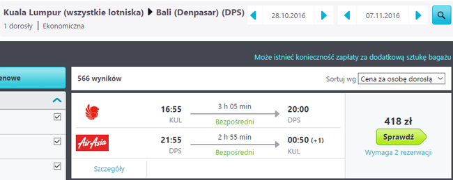 KULDPS