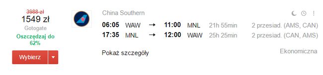 MNL