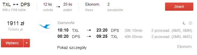 TxlDpsTxl