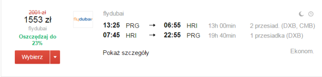 hrizprg