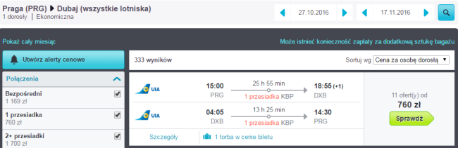 prgdxb