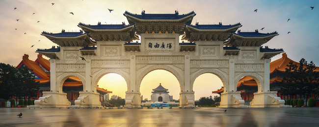 Azjatycka przygoda! Tajwan oraz Wietnam w jednej podróży z Warszawy za 1956 PLN