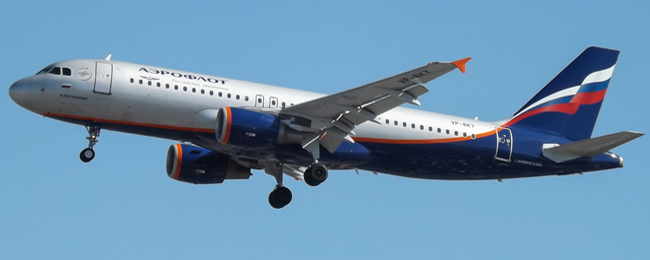 Incydent na Lotnisku Chopina. Zderzenie dwóch samolotów