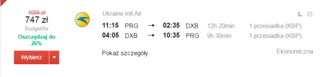 prgdxb