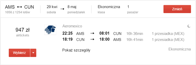 AMS - CUN1