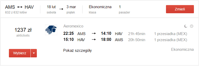 AMS - HAV