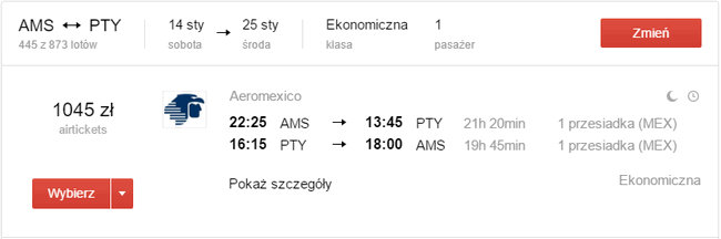 AMS - PTY