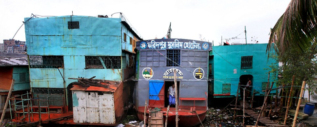 Co możemy kupić za 1,50 PLN? Snickersa. A może… nocleg?