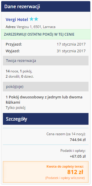 HotelLca