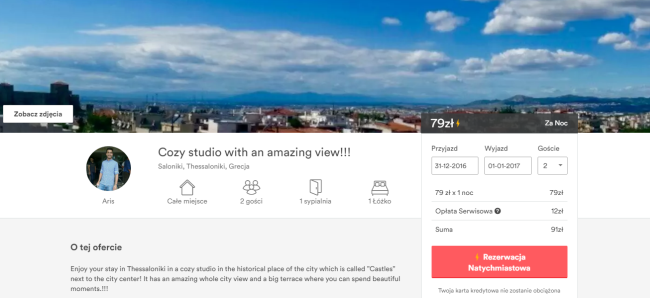 apartamentsaloniki