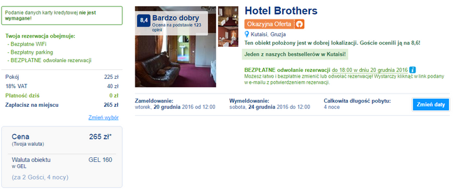 kutaisi_hotel