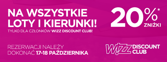 wizz
