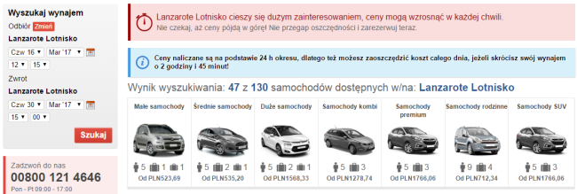 AutoAce