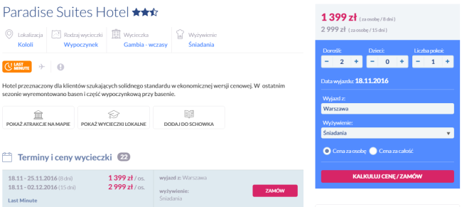 GambiaBB2