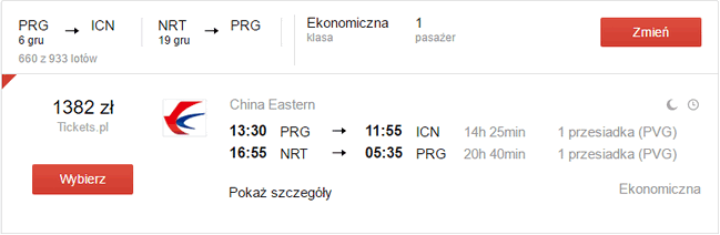 PRG - ICN - NRT - PRG