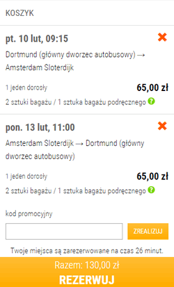 busAMS