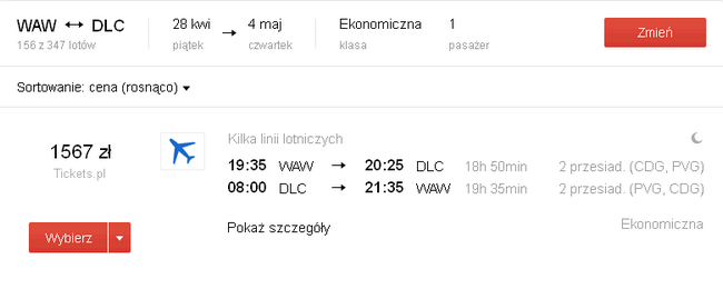dlc