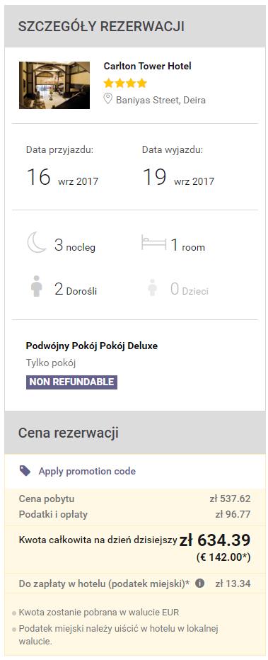HotelDWC