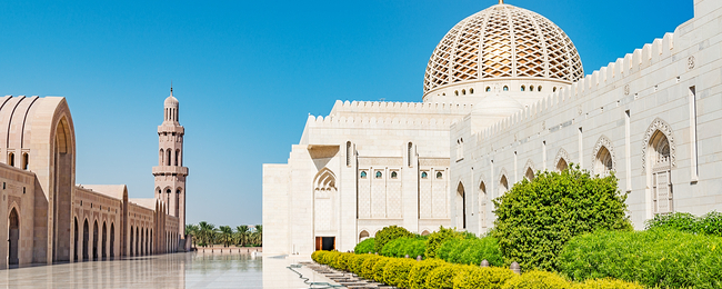 Tanie loty do Omanu. Bilety do Maskatu z Pragi za 1075 PLN