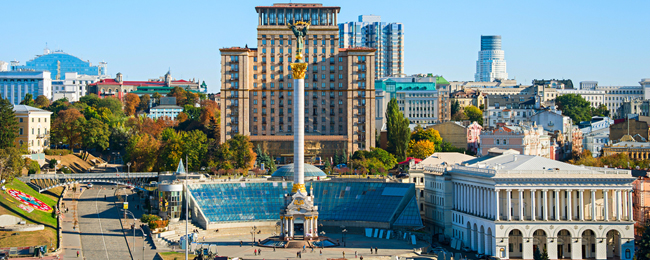 3-dniowy wakacyjny city-break w Kijowie za 419 PLN (loty z Lublina + 4* hotel ze śniadaniami)