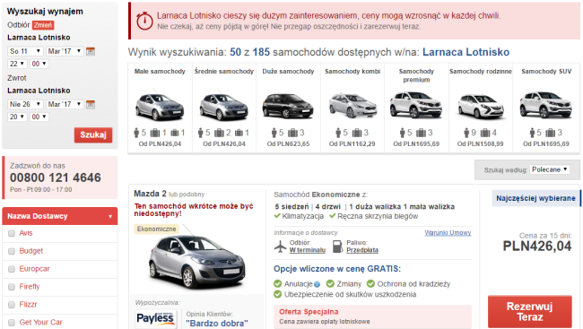 larna3